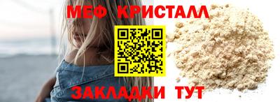 jwh Партизанск
