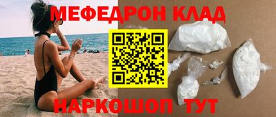 jwh Партизанск