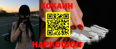 jwh Партизанск