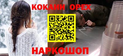 jwh Партизанск