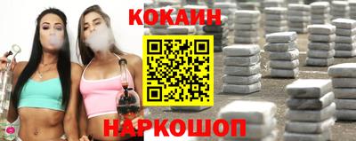 мефедрон VHQ Первоуральск