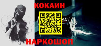 мефедрон VHQ Первоуральск