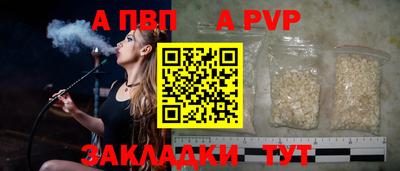 мефедрон VHQ Первоуральск