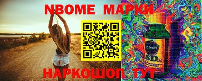 jwh Партизанск