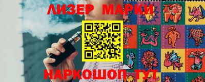 амфетамин Пенза