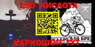 jwh Партизанск