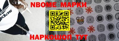 jwh Партизанск