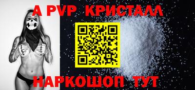 jwh Партизанск