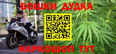мефедрон VHQ Первоуральск