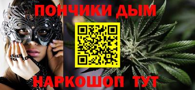 мефедрон VHQ Первоуральск