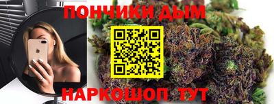 амфетамин Пенза