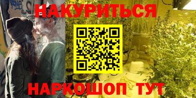 jwh Партизанск