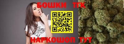 jwh Партизанск