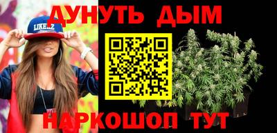 амфетамин Пенза