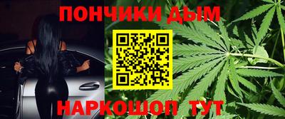 мефедрон VHQ Первоуральск