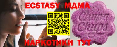 амфетамин Пенза