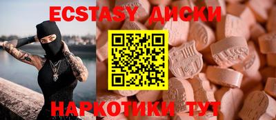 амфетамин Пенза