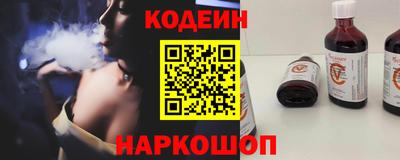 мефедрон VHQ Первоуральск