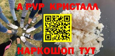 jwh Партизанск
