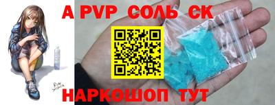 jwh Партизанск