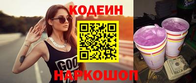 мефедрон VHQ Первоуральск