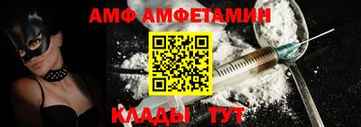 jwh Партизанск