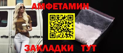 jwh Партизанск