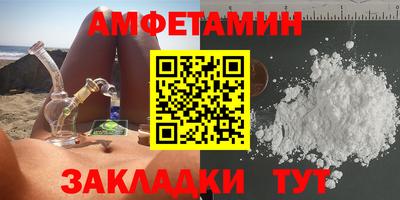 jwh Партизанск