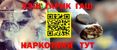 амфетамин Пенза