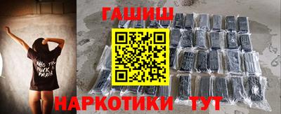 мефедрон VHQ Первоуральск