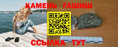 амфетамин Пенза