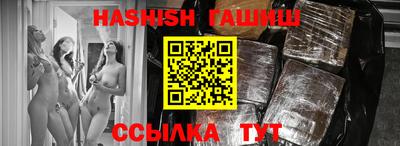 jwh Партизанск