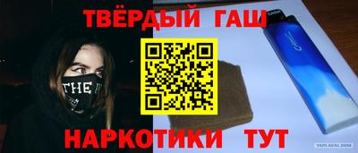 амфетамин Пенза