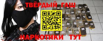 мефедрон VHQ Первоуральск