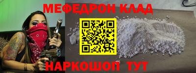 jwh Партизанск