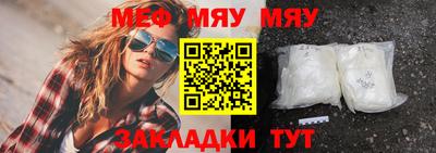 jwh Партизанск